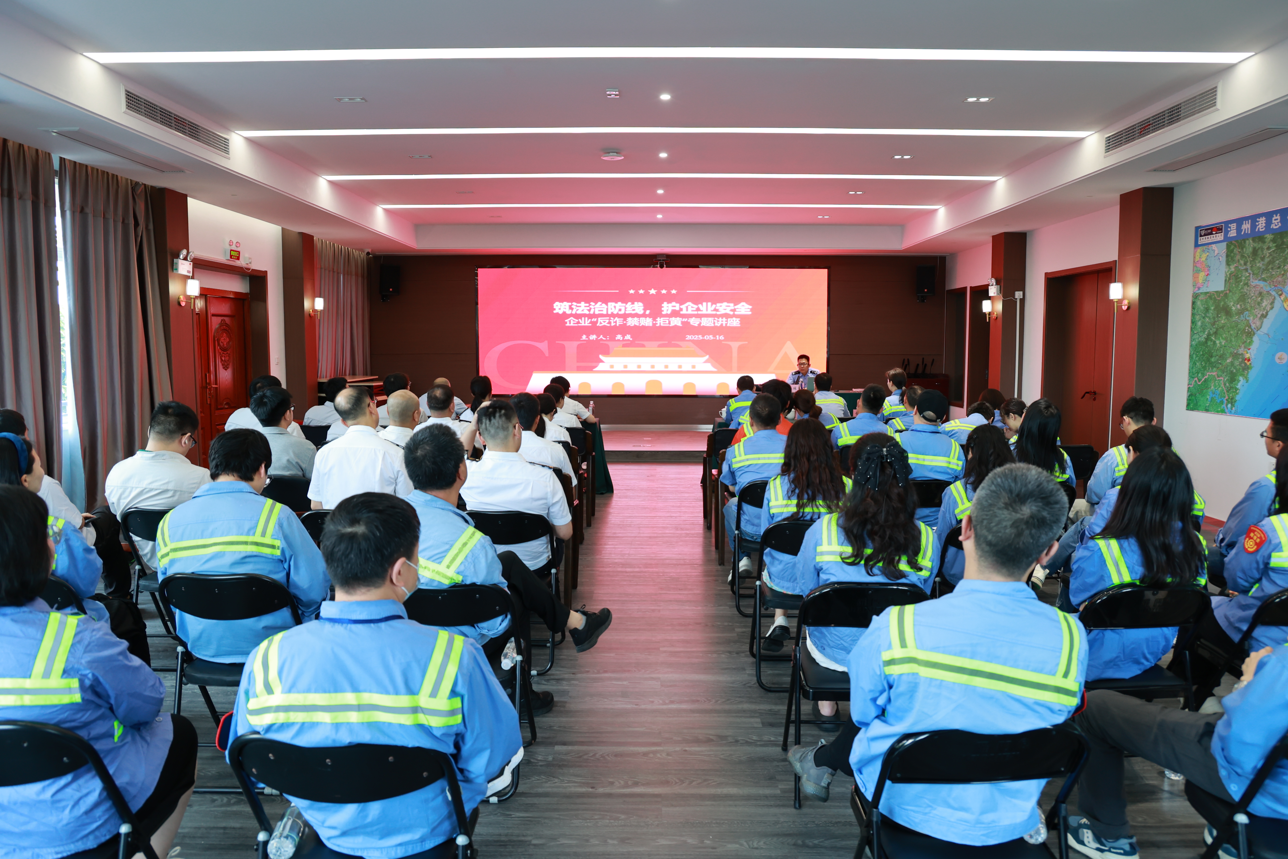 党建共建聚协力，，，，，，，警企联动筑平安