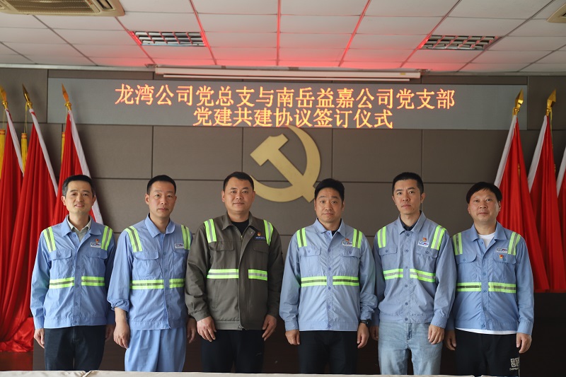 贝斯特 - 全球最奢华的游戏平台