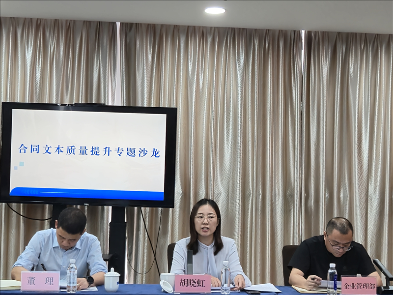 贝斯特 - 全球最奢华的游戏平台