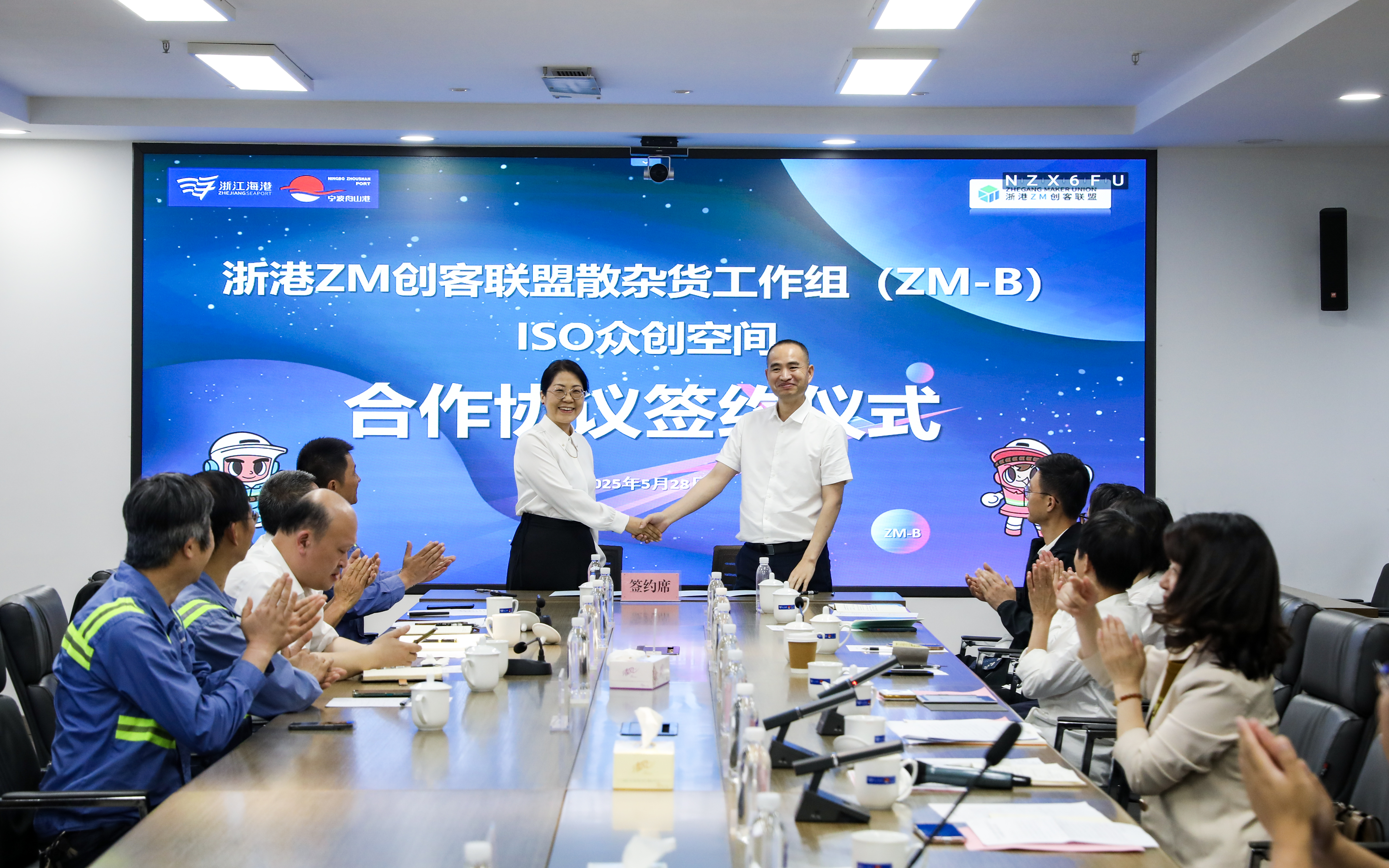 贝斯特 - 全球最奢华的游戏平台